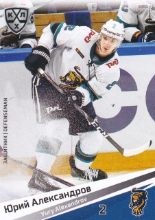 20-21 KHL - Yury ALEXANDROV č. SCH-003