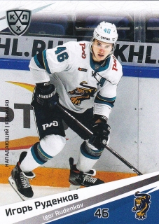 20-21 KHL - Igor RUDENKOV č. SCH-014