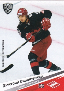 20-21 KHL - Dmitry VISHNEVSKY č. SPR-002