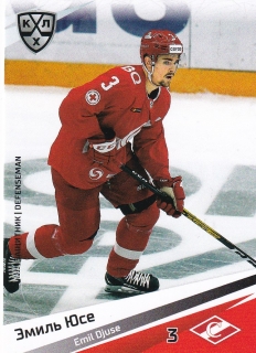 20-21 KHL - Emil DJUSE č. SPR-008