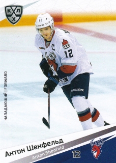 20-21 KHL - Anton SHENFELD č. TOR018