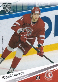 20-21 KHL - Yury PAUTOV č. VIT-008
