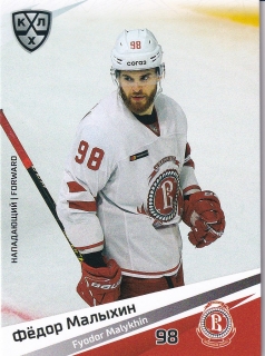 20-21 KHL - Fyodor MALYKHIN č. VIT-016