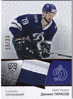 20-21 KHL - Daniil TARASOV č. JER-010