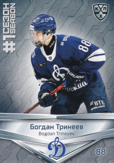 2021 KHL Collection - Bogdan TRINEYEV č. FST-011