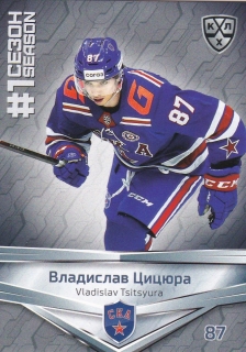 2021 KHL Collection - Vladislav TSITSYURA č. FST-024
