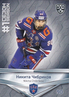2021 KHL Collection - Nikita CHIBRIKOV č. FST-025