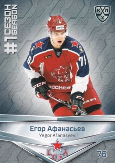 2021 KHL Collection - Yegor AFANASYEV č. FST-029