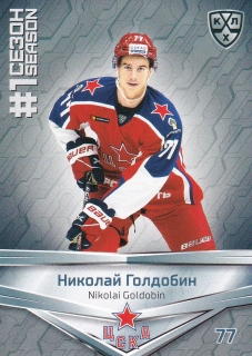 2021 KHL Collection - Nikolai GOLDOBIN č. FST-030