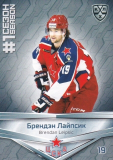 2021 KHL Collection - Brendan LEIPSIC č. FST-032