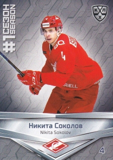 2021 KHL Collection - Nikita SOKOLOV č. FST-045
