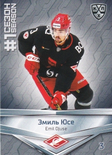 2021 KHL Collection - Emil DJUSE č. FST-046