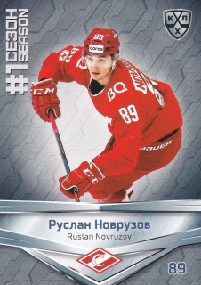 2021 KHL Collection - Ruslan NOVRUZOV č. FST-048