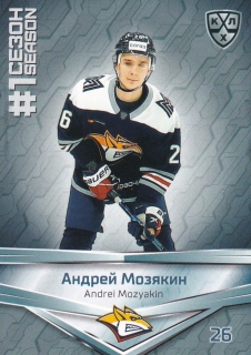 2021 KHL Collection - Andrei MOZYAKIN č. FST-051