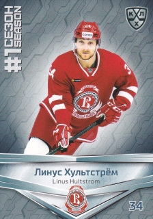 2021 KHL Collection - Linus HULTSTROM č. FST-055