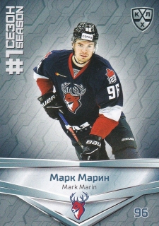 2021 KHL Collection - Mark MARIN č. FST-059