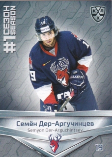 2021 KHL Collection - Semyon DER-ARGUCHINTSEV č. FST-062