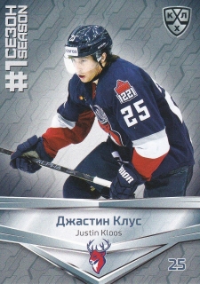 2021 KHL Collection - Justin KLOOS č. FST-063