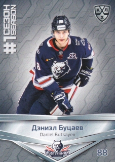 2021 KHL Collection - Daniel BUTSAYEV č. FST-068