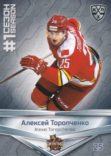2021 KHL Collection - Alexei TOROPCHENKO č. FST-071
