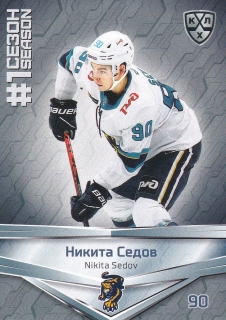 2021 KHL Collection - Nikita SEDOV č. FST-074