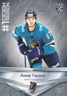 2021 KHL Collection - Amir GARAYEV č. FST-075