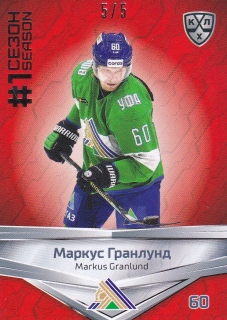 2021 KHL Collection - Markus GRANLUND č. FST-018 RED 5/5