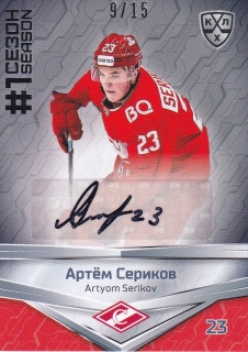 2021 KHL Collection - Artyom SERIKOV č. FST-A37 AUTO 9/15