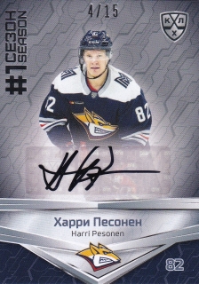 2021 KHL Collection - Harri PESONEN č. FST-A46 AUTO 4/15
