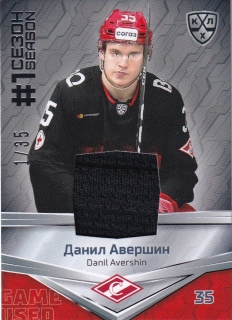 2021 KHL Collection - Danil AVERSHIN č. FST-J05 JERSEY 1/35