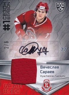 2021 KHL Collection - Vyacheslav SARAYEV č. FST-AJ06 JERSEY/AUTO 2/6