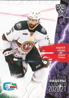 2021 KHL Collection - Andrei PEDAN č. LDR-001