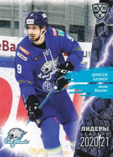 2021 KHL Collection - Jesse BLACKER č. LDR-006