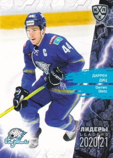 2021 KHL Collection - Darren DIETZ č. LDR-007
