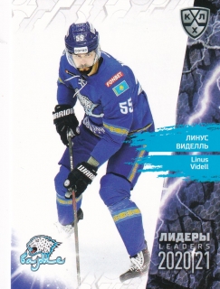 2021 KHL Collection - Linus VIDELL č. LDR-008