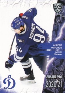 2021 KHL Collection - Andrei MIRONOV č. LDR-011