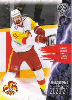 2021 KHL Collection - Alex GRANT č. LDR-016