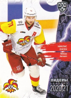 2021 KHL Collection - Niklas JENSEN č. LDR-018