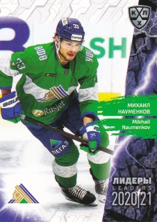 2021 KHL Collection - Mikhail NAUMENKOV č. LDR-021
