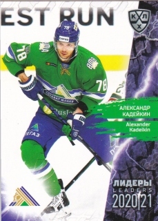 2021 KHL Collection - Alexander KADEIKIN č. LDR-023
