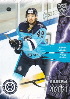 2021 KHL Collection - Yefim GURKIN č. LDR-026