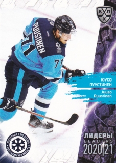 2021 KHL Collection - Juuso PUUSTINEN č. LDR-029