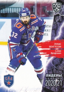 2021 KHL Collection - Lukas BENGTSSON č. LDR-031