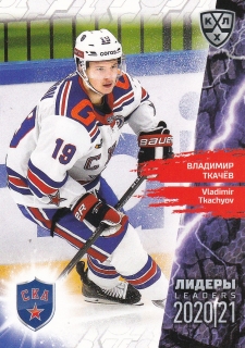 2021 KHL Collection - Vladimir TKACHYOV č. LDR-035