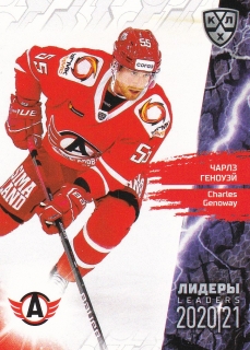 2021 KHL Collection - Charles GENOWAY č. LDR-046