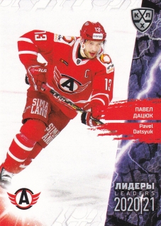 2021 KHL Collection - Pavel DATSYUK č. LDR-048