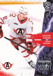 2021 KHL Collection - Alexei MAKEYEV č. LDR-049