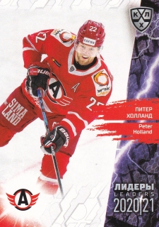 2021 KHL Collection - Peter HOLLAND č. LDR-050