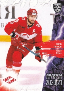2021 KHL Collection - Yakov RYLOV č. LDR-051