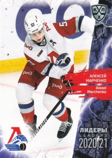 2021 KHL Collection - Alexei MARCHENKO č. LDR-056